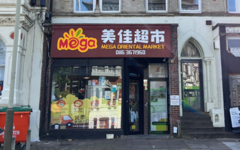 100 London Road, Leicester